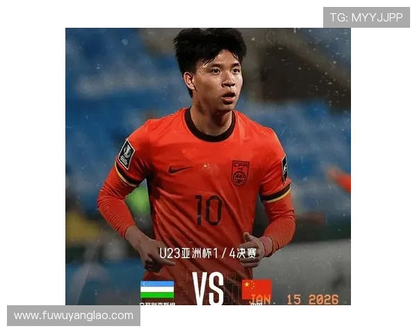 国足小组排名多少可晋级（国足小组积分榜最新排名）sports